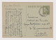 Bulgaria Bulgarie Bulgarian Postal Stationery Card, 1939 Sent Via Railway TPO Zug Bahnpost (SVILENGRAD-PLOVDIV) /68613 - Postales