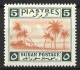 SUDAN....KING GEORGE VI.(1936-52.).." 1941.."...5pi.......SG91.......(CAT.VAL.£15....).......MH.... - Soudan (...-1951)