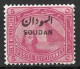 SUDAN....QUEEN VICTORIA..(1837-01.).." 1897.."......5m...........MH.... - Soudan (...-1951)