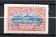 New Hebrides 1897 Old Australasian-New Hebrides Company Ltd Stamp (Michel II) MLH - Unused Stamps