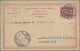 Delcampe - Egypt - Postal Stationery: 1879/1920's: 36 Postal Stationery Cards, Envelopes Et - Other & Unclassified