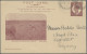 Delcampe - Queensland - Postal Stationery: 1906, Pictorial Issue With 'POST CARD' At Top Me - Brieven En Documenten