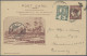 Delcampe - Queensland - Postal Stationery: 1906, Pictorial Issue With 'POST CARD' At Top Me - Cartas & Documentos