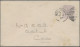 Delcampe - Victoria - Postal Stationery: 1873/1906, Collection Of 28 USED ENVELOPES Incl. R - Sonstige & Ohne Zuordnung