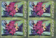 Delcampe - Bahamas: 1999/2008. Collection Containing 177 IMPERFORATE Stamps (inclusive S/s, - Bahamas (1973-...)