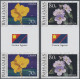 Delcampe - Bahamas: 1999/2013. Collection Containing 2956 IMPERFORATE Stamps And 34 IMPERFO - Bahama's (1973-...)