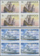 Delcampe - Barbados: 1994/2007 Collection Containing 1502 IMPERFORATE Stamps (inclusive Som - Barbados (1966-...)