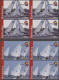 Barbados: 2001/2016. Collection Containing 17857 IMPERFORATE Stamps And 37 IMPER - Barbades (1966-...)