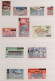 Benin: 2009 Provisionals Complete Set Of 64 Overprinted Values, Mint Never Hinge - Bénin – Dahomey (1960-...)