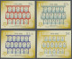 Fiji: 2005/2008. Collection Containing 251 IMPERFORATE Stamps And 13 IMPERFORATE - Fidji (...-1970)