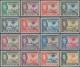 The Gambia: 1938/1963, Seven Sets, Including Four KGVI Definitive Sets Of 1938, - Gambia (1965-...)