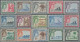 Delcampe - The Gambia: 1938/1963, Seven Sets, Including Four KGVI Definitive Sets Of 1938, - Gambie (1965-...)