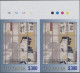 Delcampe - Guyana: 2000/2003. Collection Containing 39 IMPERFORATE Stamps (inclusive S/s, M - Guyana (1966-...)