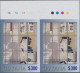 Delcampe - Guyana: 2000/2003. Collection Containing 39 IMPERFORATE Stamps (inclusive S/s, M - Guyane (1966-...)