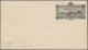 Hawaii - Postal Stationary: 1882-1897 Group Of 17 Postal Stationery Cards And En - Hawai