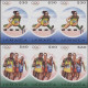 Jamaica: 1995/2016. Collection Containing 10131 IMPERFORATE Stamps And 109 IMPER - Jamaique (1962-...)