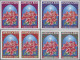 Delcampe - Jamaica: 1995/2016. Collection Containing 220 IMPERFORATE Stamps (inclusive S/s, - Jamaique (1962-...)