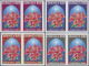 Delcampe - Jamaica: 1995/2016. Collection Containing 220 IMPERFORATE Stamps (inclusive S/s, - Jamaica (1962-...)