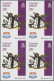 Cayman Islands: 2000/2015. Collection Containing 413 IMPERFORATE Stamps (inclusi - Iles Caïmans