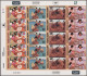 Delcampe - Marschall Islands: 1984/1997, MNH Collection In A Thick Stockbook, Incl. Souveni - Marshalleilanden