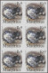 Delcampe - Mauritius: 1989/2016. Collection Containing 23399 IMPERFORATE Stamps And 22 IMPE - Maurice (...-1967)