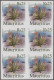 Delcampe - Mauritius: 1989/2016. Collection Containing 23399 IMPERFORATE Stamps And 22 IMPE - Maurice (...-1967)