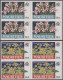 Delcampe - Mauritius: 1989/2016. Collection Containing 23399 IMPERFORATE Stamps And 22 IMPE - Maurice (...-1967)