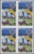 Delcampe - Mauritius: 1998/2016. Collection Containing 507 IMPERFORATE Stamps (inclusive Cr - Mauricio (...-1967)