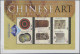 Papua New Guinea: 2003/2009. Collection Containing 40 IMPERFORATE Stamps (inclus - Papouasie-Nouvelle-Guinée