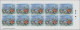 Delcampe - Penrhyn: 1993. Collection Containing 104 IMPERFORATE Stamps (inclusive Some M/s) - Penrhyn