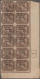 Sudan: 1900/1990 (ca.), Sophisticated Balance On Stockpages/in Glassines/loose M - Sudan (1954-...)