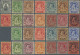 Turks & Caicos: 1900/60, Group Of Mint Sets And Values, Including The 1900 Badge - Turcas Y Caicos