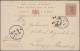 Turks & Caicos - Postal Stationery: 1885/1898 Ca.: 5 Different Postal Stationery - Turcas Y Caicos