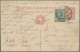 Africa: 1900/1980 (ca.), Assortment Of Apprx. 250 Covers/cards/stationeries, Inc - Autres - Afrique