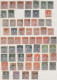 South America: 1860's-1960's (c.): Collections Of Mostly Used Stamps In Five Sto - Otros - América