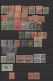 British Colonies: 1855/1960 (ca.), Almost Exclusively Used Balance In Two Thick - Sonstige & Ohne Zuordnung