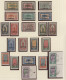 Delcampe - French Colonies: 1885/1960 (ca.), French Africa, Comprehensive Mint And Used Col - Other & Unclassified