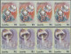 Thematics: 2001/2010, Various Countries. Collection Containing 392 IMPERFORATE S - Zonder Classificatie