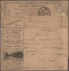 Thematics: Advertising Postal Stationery: 1873/1900 Ca., France, Interesting Col - Otros
