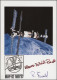 Thematics: Astronautics: 1957-1990's: Comprehensive Collection Of Near To 4000 C - Autres & Non Classés