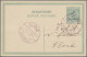 Albania - Postal Stationery: 1913/1914, Postal Cards "Skanderbeg", Lot Of Eight - Albanie
