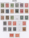 Andorra - Spanish PO: 1928-2019 Near To Complete Mint Collection On Pages In A B - Sonstige & Ohne Zuordnung