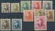 Delcampe - Belgium: 1849/1960 (ca.), Used And Mint Balance On Stockcards, From Some Epaulet - Collections