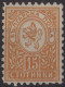 Bulgaria: 1882/1963 Collection Of Much More Than 1000 Stamps On More Than 100 St - Gebruikt