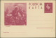 Bulgaria - Postal Stationery: 1879/1960 (ca.), Assortment Of Apprx. 61 Unused St - Ansichtskarten