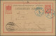 Delcampe - Bulgaria - Postal Stationery: 1884/1898, Lion Issues, Assortment Of Apprx. 111 C - Postkaarten