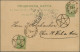 Delcampe - Bulgaria - Postal Stationery: 1884/1898, Lion Issues, Assortment Of Apprx. 111 C - Postales