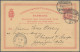 Delcampe - Denmark - Postal Stationery: 1871/1990 (ca.), Collection Of 110 Used And Unused - Enteros Postales