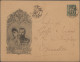 France: 1812/2004, Sophisticated Balance Of Apprx. 390 Covers/cards From A Good - Verzamelingen