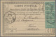 Delcampe - France: 1850/2000 (ca.), France+Monaco, Balance Of Aprpx. 650 Entires With Speci - Verzamelingen